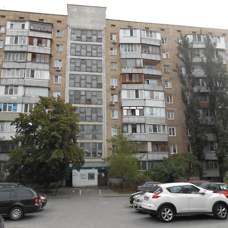Однокомнатная Квартира Рядом С Метро Оболонь Kiew Exterior foto